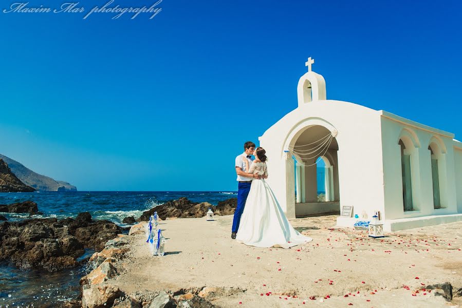 Fotógrafo de bodas Maksim Mar (maximmar). Foto del 21 de diciembre 2016