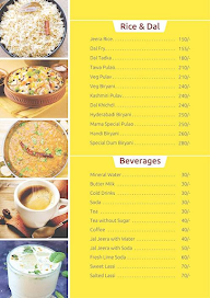 Mama Ki Rasoi menu 8