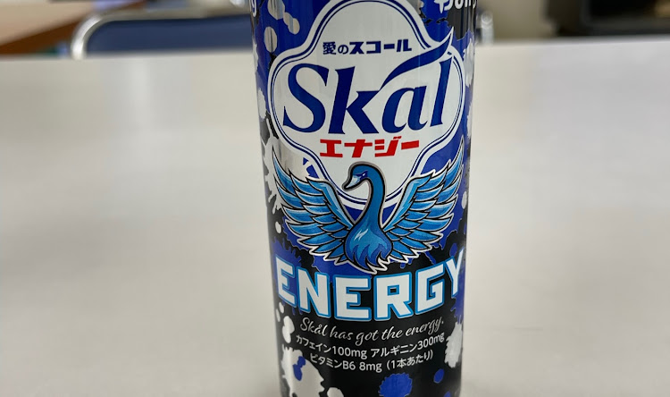 ノートのもういくつ寝るとお正月・エナジードリンク・森ガール・もうすぐ冬タイヤ・岐阜県より配信‼に関するカスタム事例の投稿画像6枚目