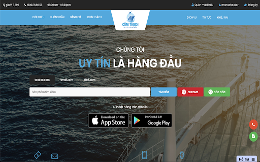 Công Cụ Đặt Hàng Cẩm Thạch Logistics