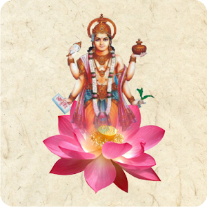 Ayurved Amrit logo