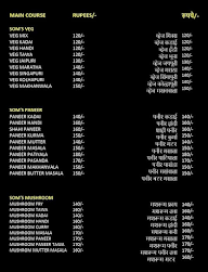 Som's Food Corner menu 4