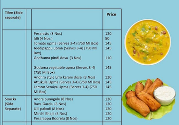 Shero Home Food - Andhra menu 