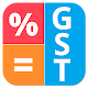 Download GST Calculator India For PC Windows and Mac 1.0