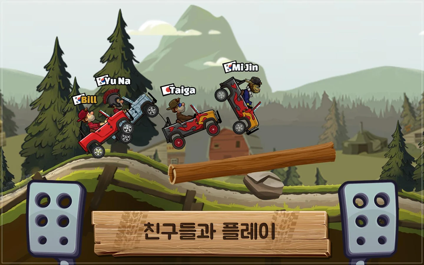   Hill Climb Racing 2- 스크린샷 