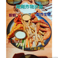 GumGum Beer & Wings 雞翅啤酒吧