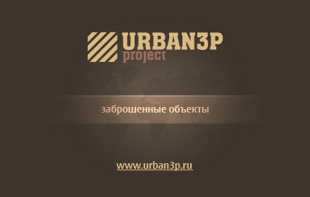 Urban3p Preview image 0