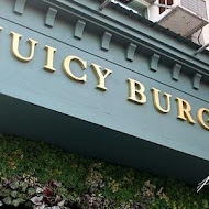 Juicy Burger 朱熹漢堡(台南開山店)