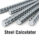 Download Steel Calculator For PC Windows and Mac 1.05