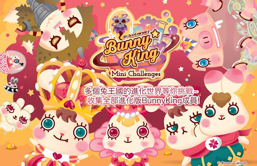 Bunny King Mini Challenges