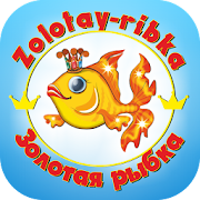 Золотая Рыбка - суши, пицца 2.0.91 Icon