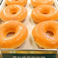 Krispy Kreme Doughnuts 甜甜圈