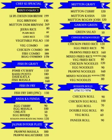 Little Kolkata menu 