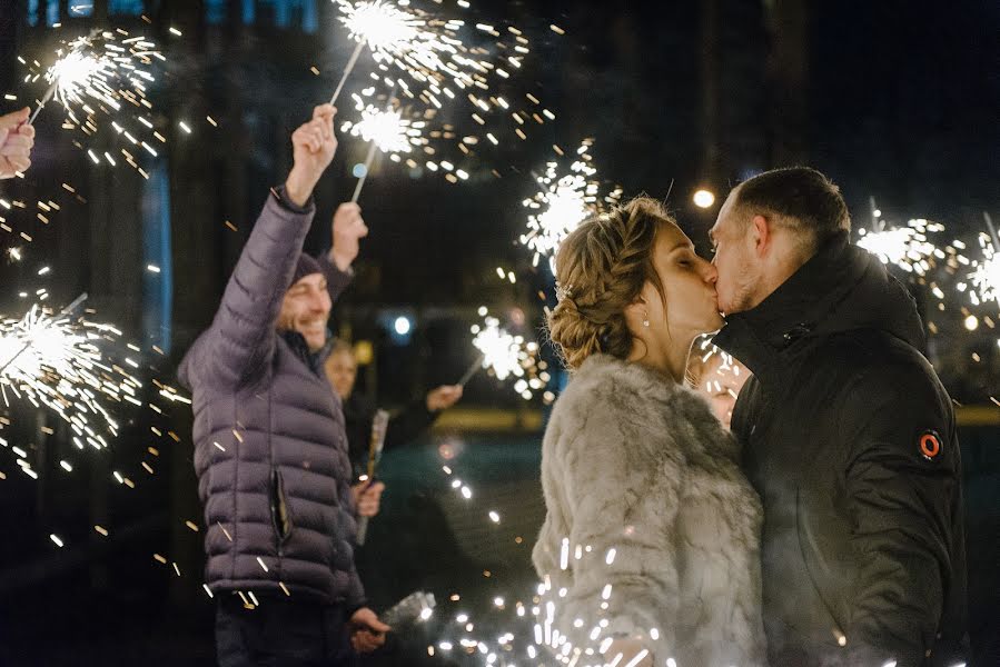 Fotografo di matrimoni Elvira Gilmanova (gilmanovaer). Foto del 1 febbraio 2020