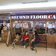 貳樓餐廳 Second Floor Cafe