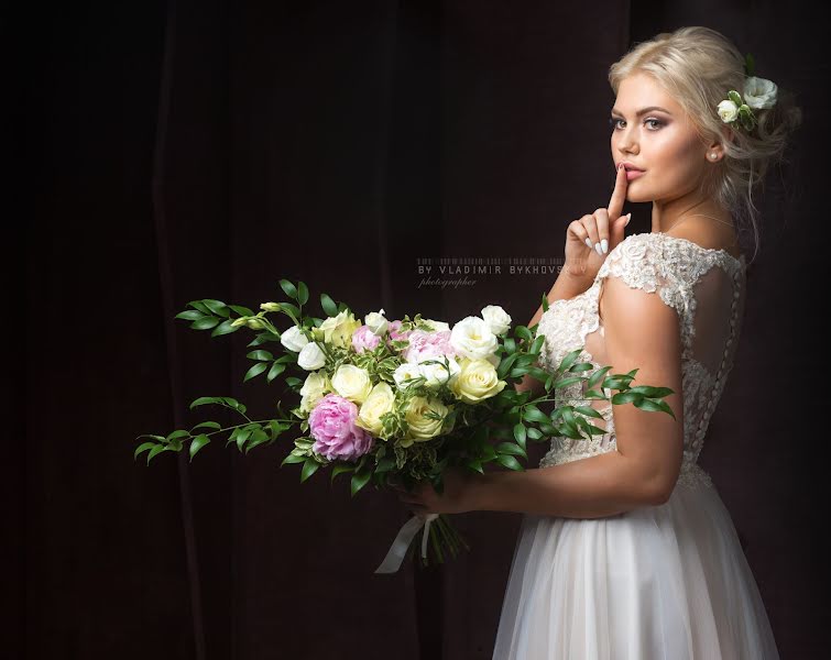 Fotografo di matrimoni Vladimir Bykhovskiy (convas). Foto del 10 maggio 2018