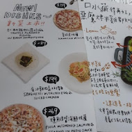 薄多義 Bite 2 Eat 義式手工披薩(高雄裕誠店)