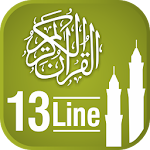 Cover Image of Download Quraan-E-Karim (13 Lines) 1.2 APK