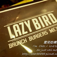 Lazy Bird 美式餐廳