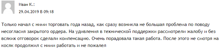 Что нужно знать о брокере TeraProfit: обзор и отзывы клиентов