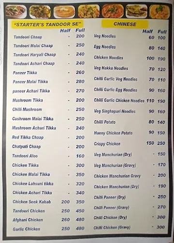 Delicious Food Point menu 