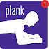 Plank Timer - Full body workout5.0.0