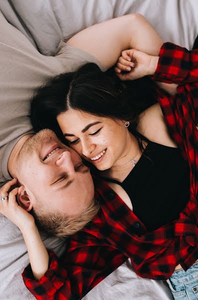 Wedding photographer Svetlana Boyarchuk (svitlankaboyarch). Photo of 19 February 2020