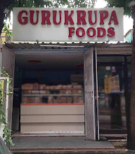 Gurukrupa Foods(Bakers) photo 1