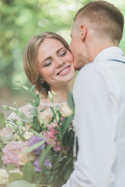 Fotografo di matrimoni Yana Semernina (yanas). Foto del 13 giugno 2016