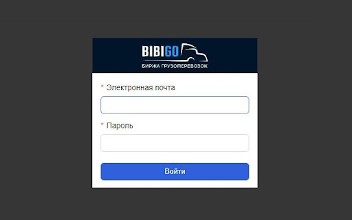 Bibigo.by