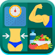 Download Fitness Nutrition Complete Guide For PC Windows and Mac 1.0