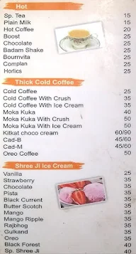 AM 's Cafe menu 3