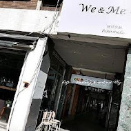 好好文化創意 We & Me Cafe