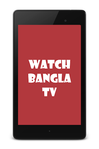 Bangla TV FREE IPTV