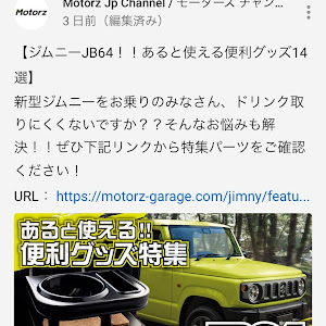 アコード CL7