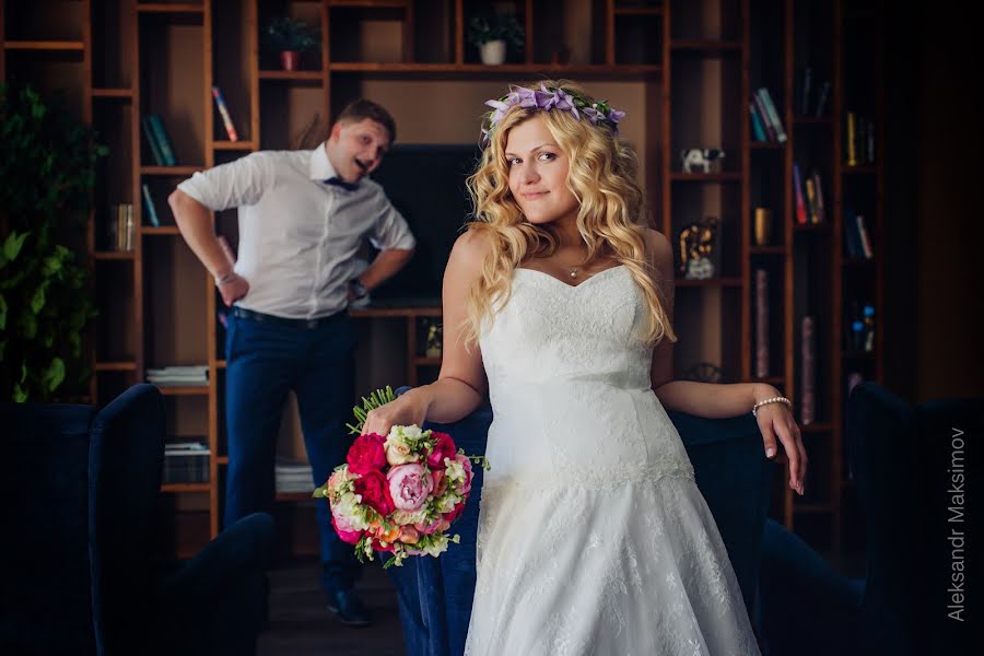 Fotógrafo de bodas Aleksandr Maksimov (maksfoto). Foto del 24 de julio 2014