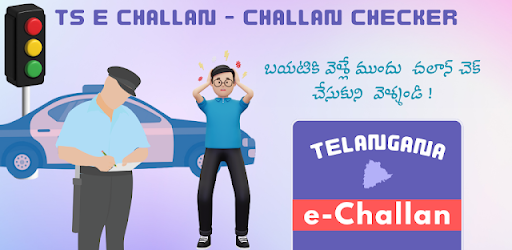 TS E challan - Challan checker