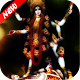 Download Kali Chaudas Wallpaper For PC Windows and Mac 1.0