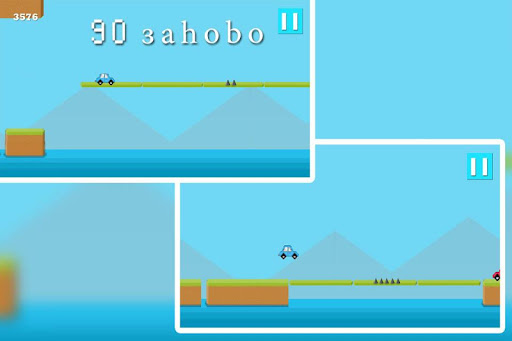 無料动作Appのレトロなジャンパー車:高速道路フューリー|記事Game