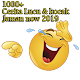 Download 1001+ Cerita Lucu Jaman Now Offline 2019 For PC Windows and Mac 1