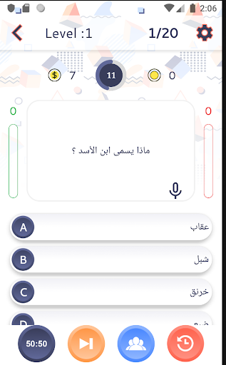 كنوز المعرفة