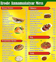 Erode Annamalaiyar Mess menu 3