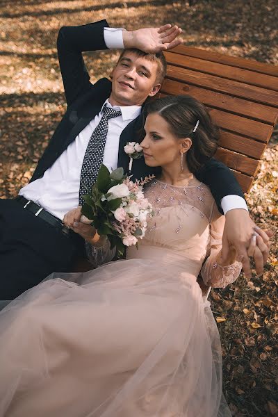 Fotógrafo de bodas Darya Danilova (danilovadarya). Foto del 18 de febrero 2019