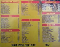 Sanjib's Restaurant menu 1