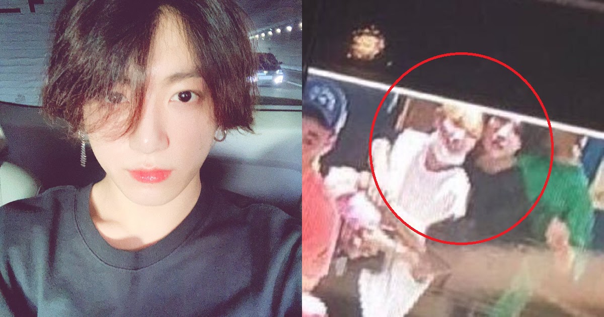 BTS's Jungkook Tied Up In Dating Rumors After CCTV Picture Gets Leaked