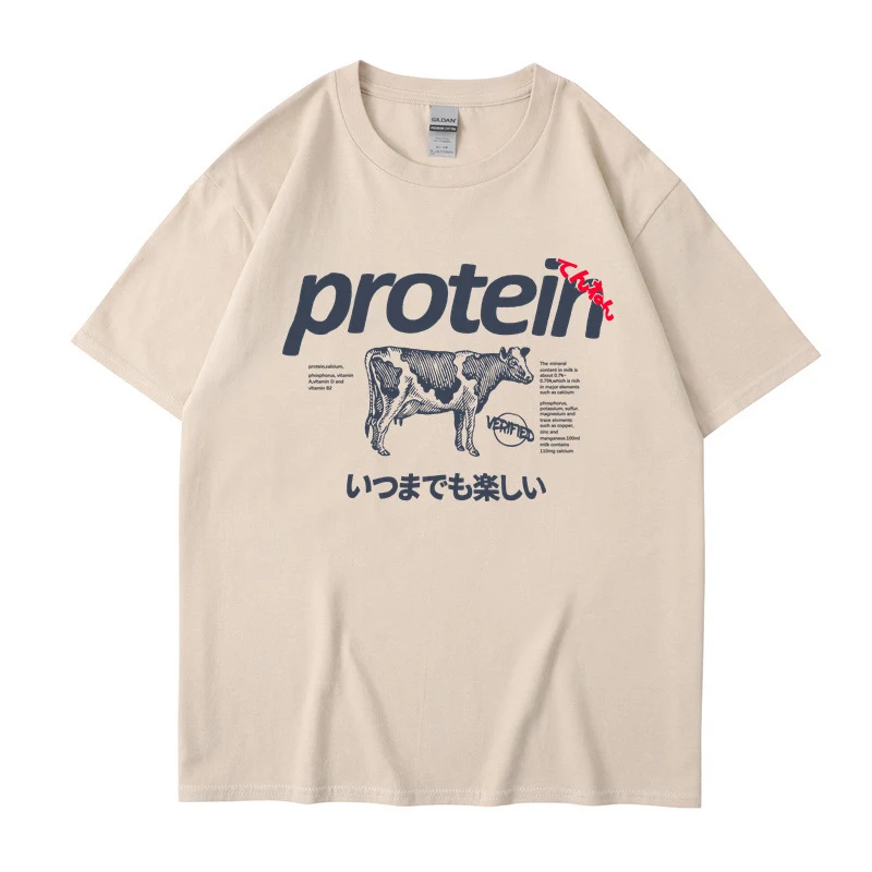 Modisches lockeres T-Shirt Vielseitiger Trendiger Stil Bequemes und stilvolles Oberteil Perfekt für lässige Outfits Ideal für jeden Tag Entdecke deinen Look