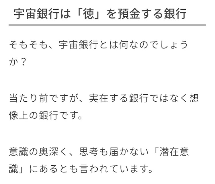 の投稿画像36枚目