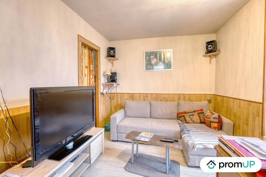 Vente maison 3 pièces 55 m² à Martizay (36220), 78 000 €