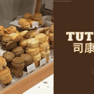 TUTUKAKI 司康小売所