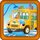 Download School Bus Car Wash For PC Windows and Mac 1.0